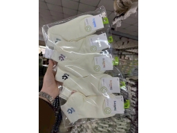 VỚ DJ MẶT CƯỜI 240 - LỐC 10 ĐÔI VỚ DJ MẶT CƯỜI 240 - LỐC 10 ĐÔI